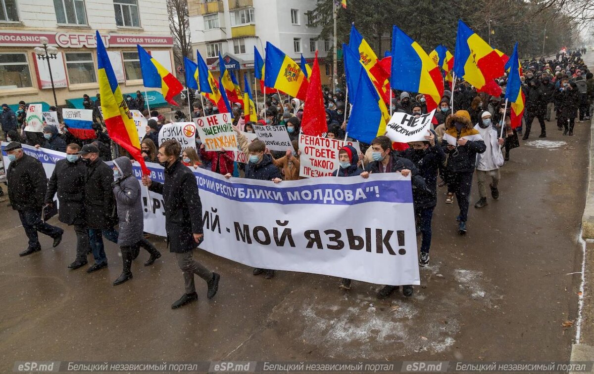 Русские в румынии. Митинги в Молдавии. Митинги в Молдове за русский язык. Национализм в Молдове. Протесты в Молдавии.