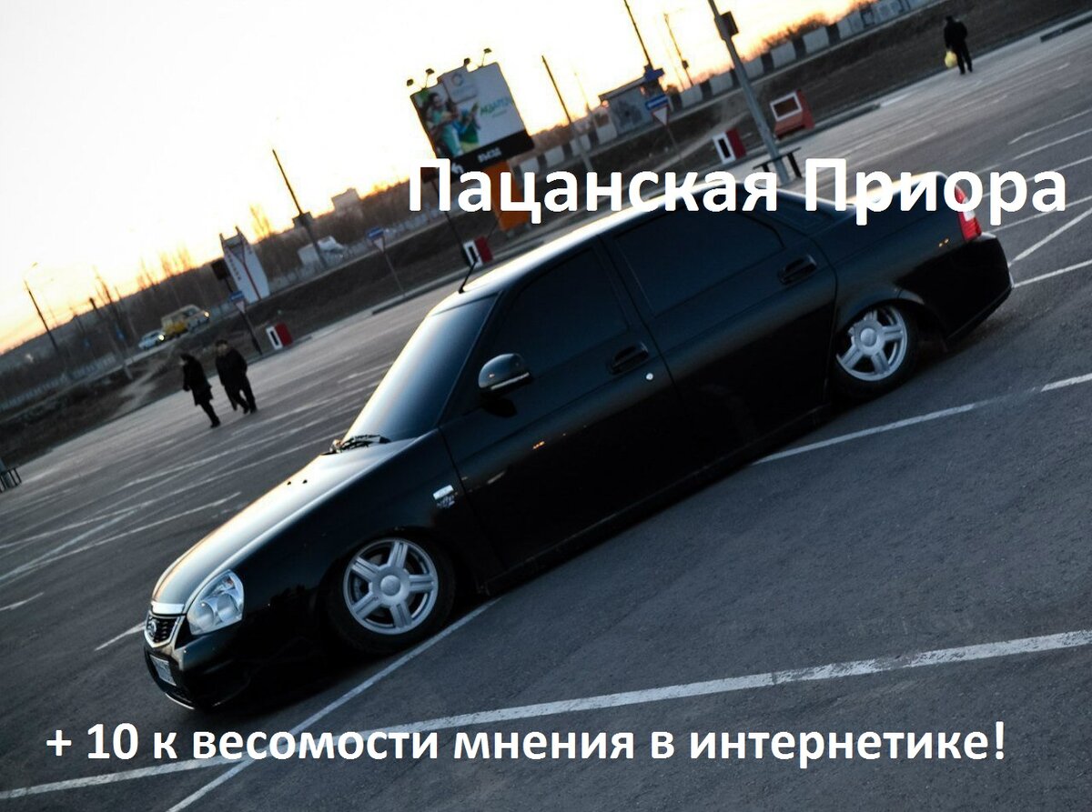 Если понадобится, напишу, куда скинуть деньги)