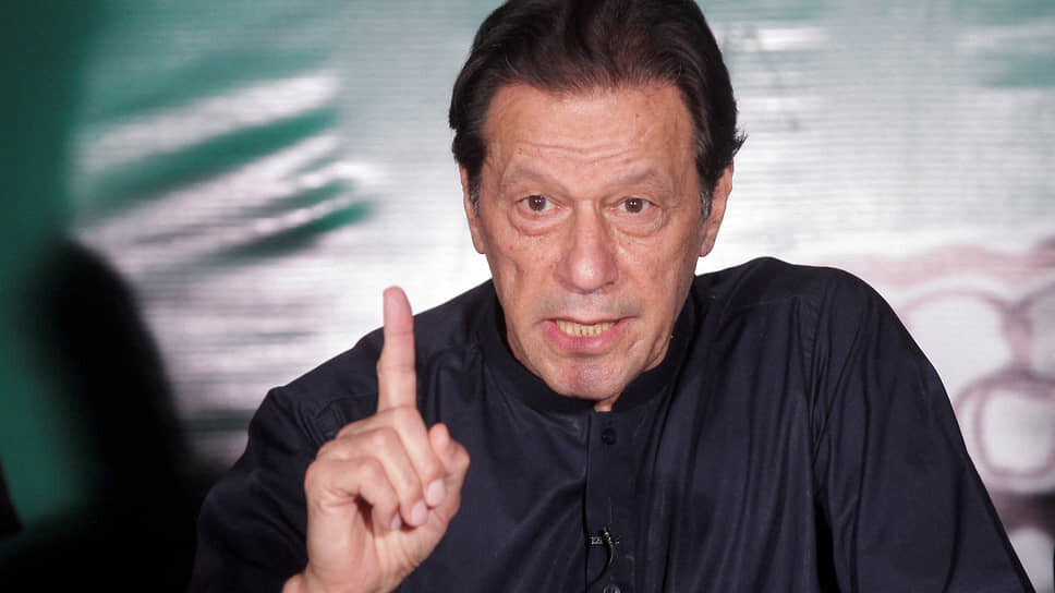 Фото: Mohsin Raza / Reuters📷Имран Хан