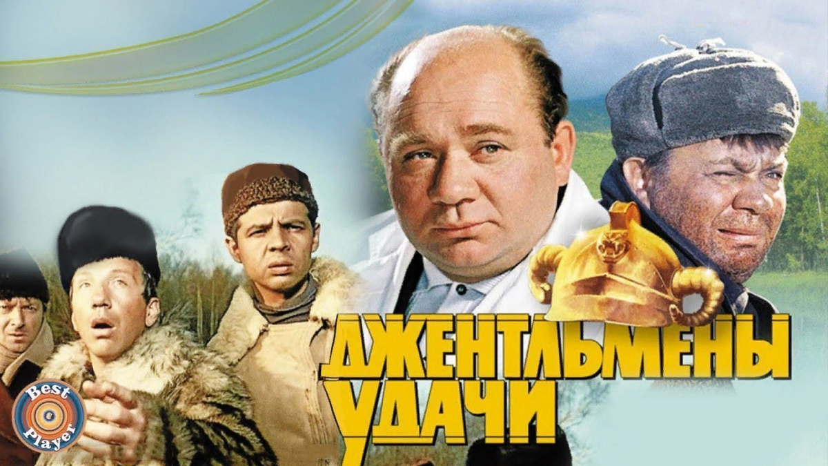 Здесь и далее все фото из яндекс картинки