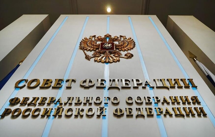    Чиновников переводят на ОС «Аврора»