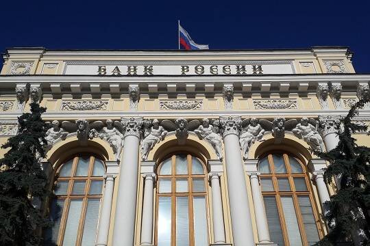    ЦБ резко повысил ключевую ставку: она выросла с 8,5% до 12% годовых