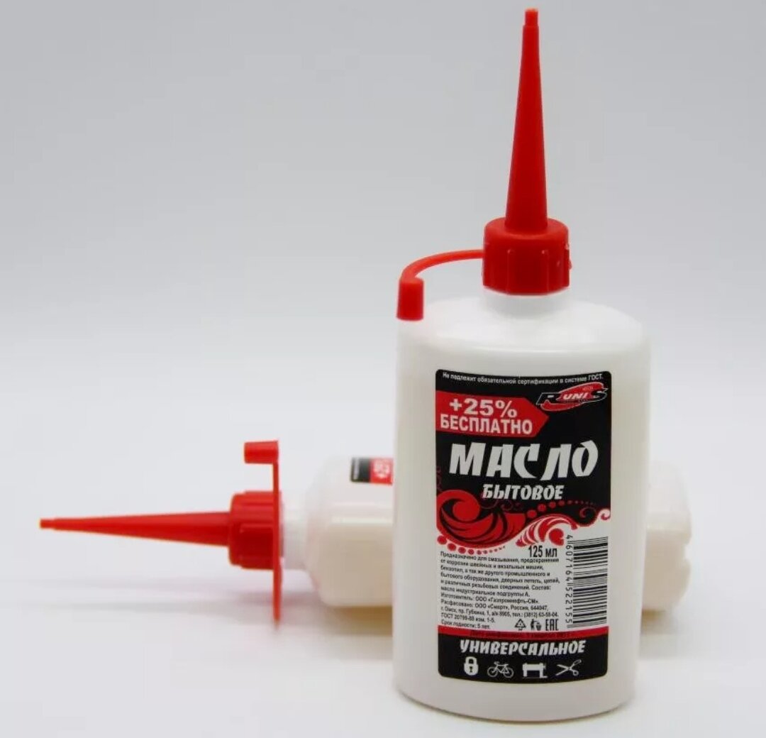 Масло машинное для швейных машин маркировка. Масло силиконовые для швейных машин промышленных. Масло hanseline для швейных машин 100 мл pvc106. Швейное машинное масло. Швейное машинное масло.
