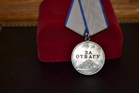 Медаль «За Отвагу». Фото: Спортзнак.