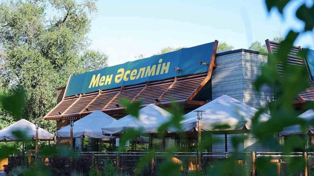    Фото: пресс-служба Food Solutions KZ Август Макаров