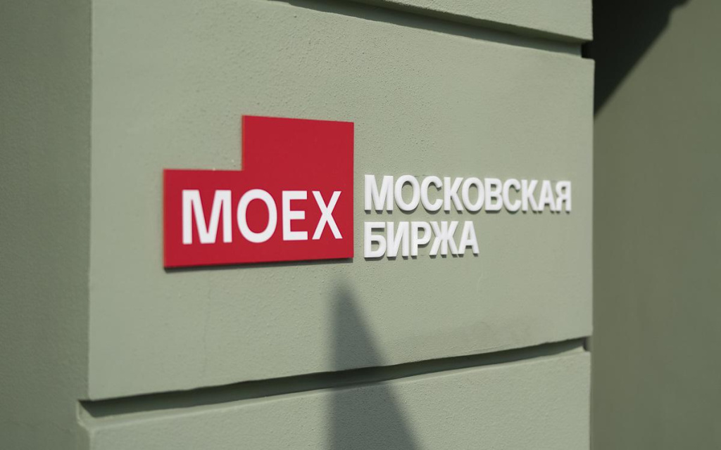 Источник: rbc