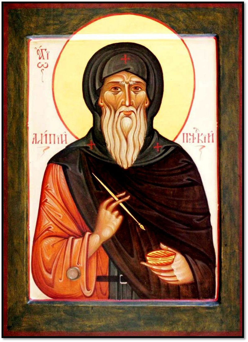 преподобный иконописец Алипий Печерский. Вариант иконографии