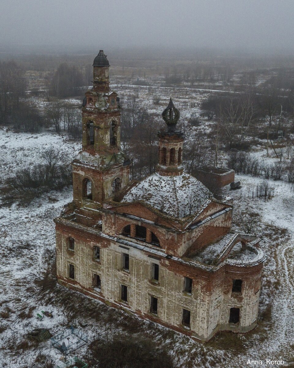 Южный фасад
