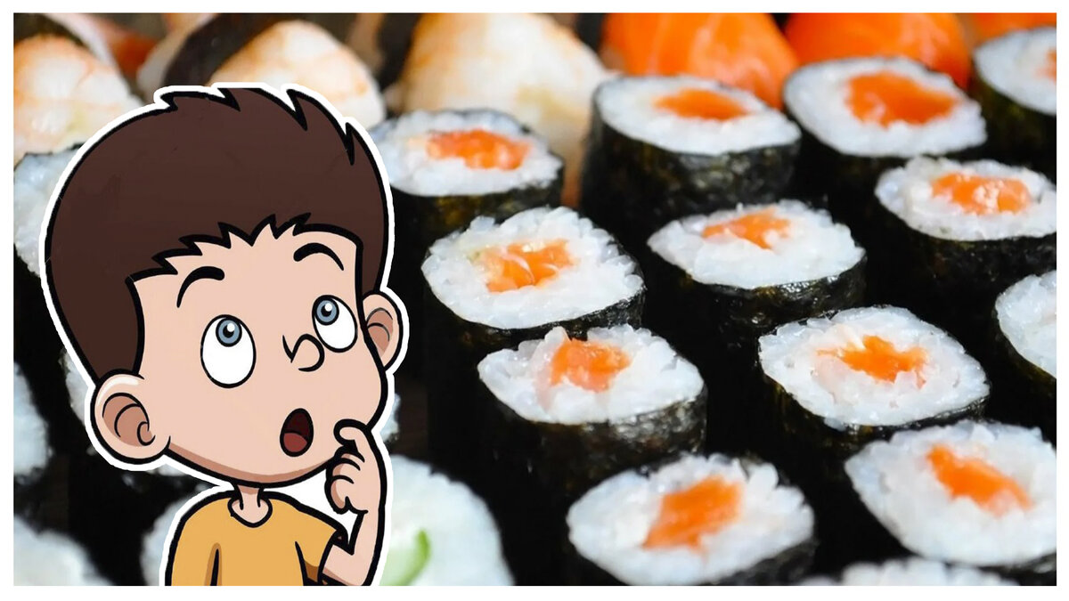 Предположительный "виновник"