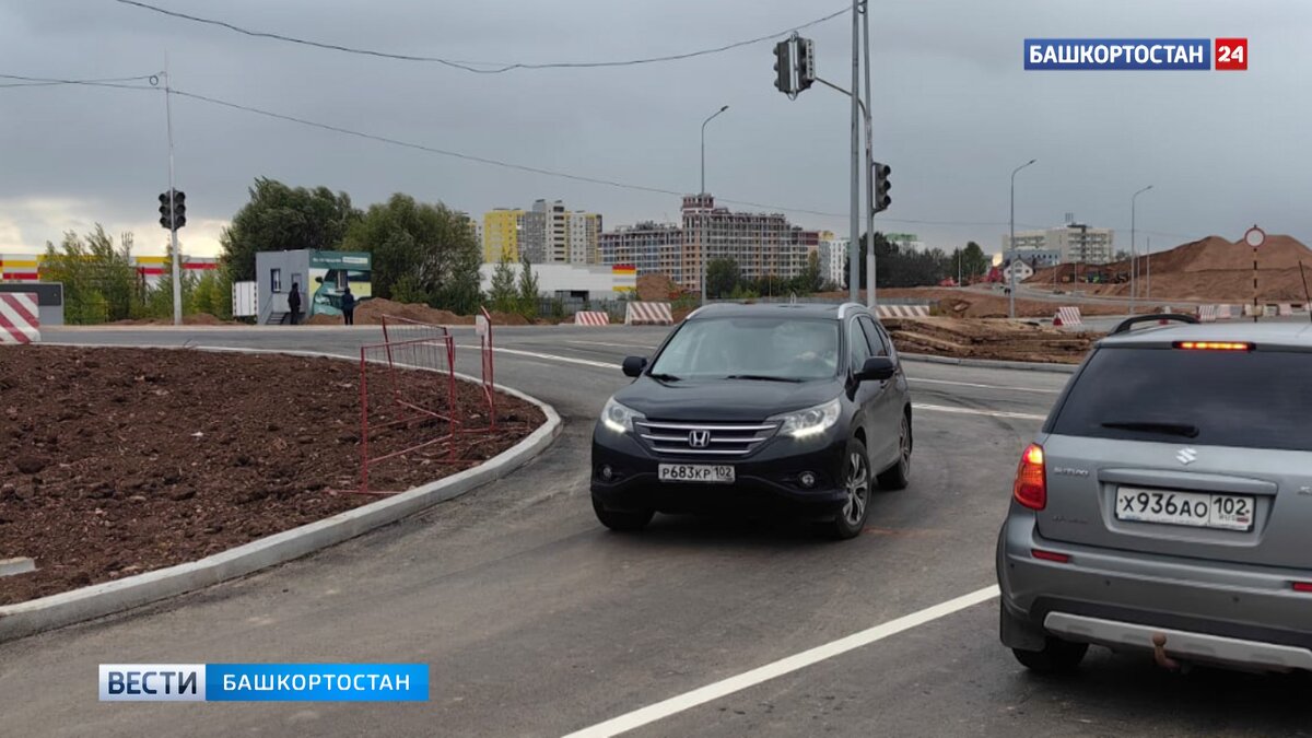    В Уфе открыли автомобильное движение по улице Колгуевской