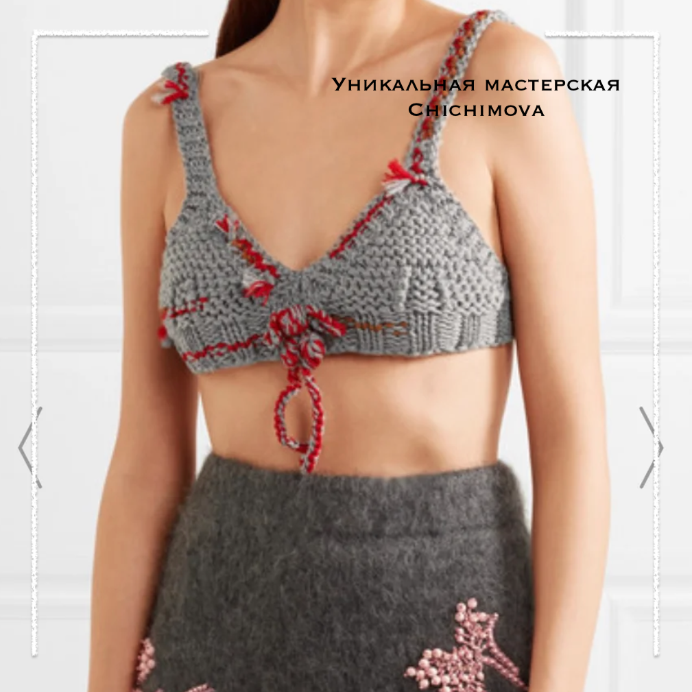 Уникальная мастерская Chichimova