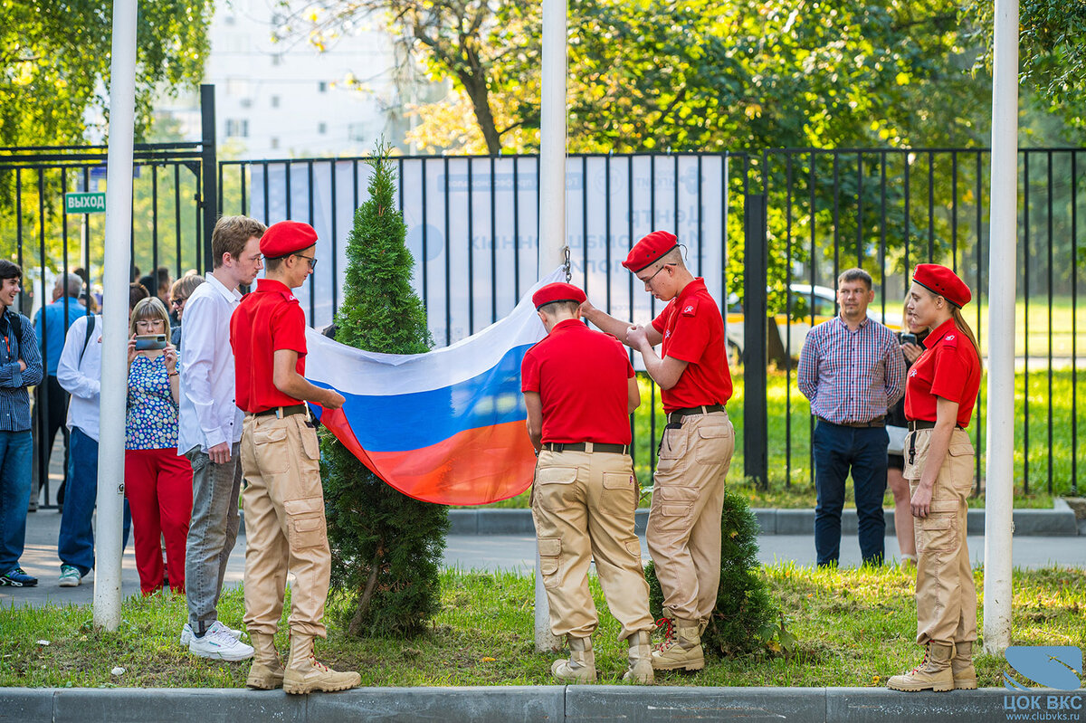 01.09.2023 г.-2