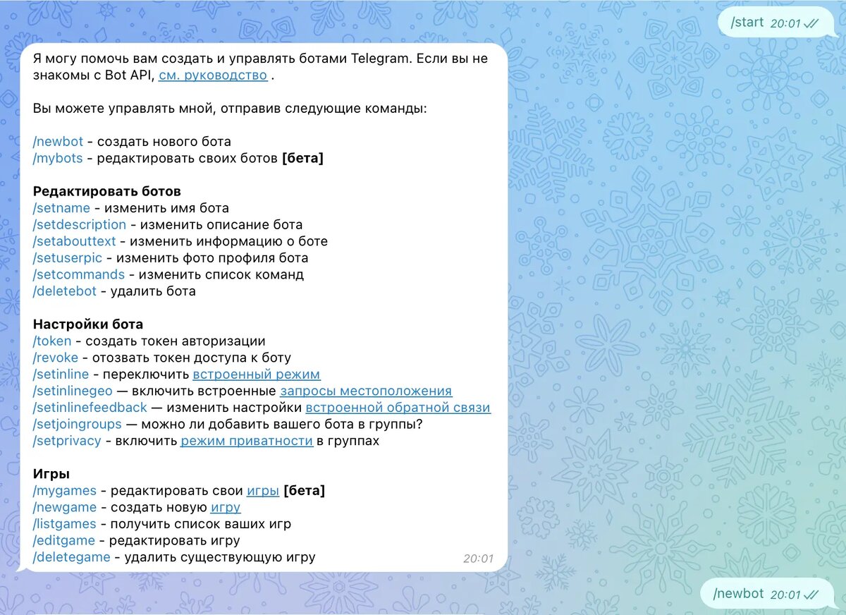 Как сделать синюю кнопку в закрепе Telegram? | Алексей Ленков | Дзен