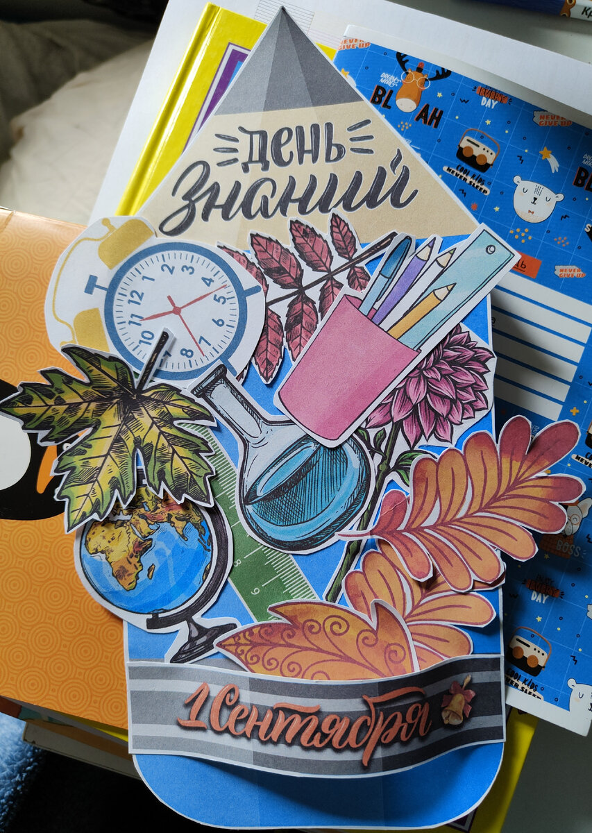 Второй раз в первый класс. Фото сделано мной.