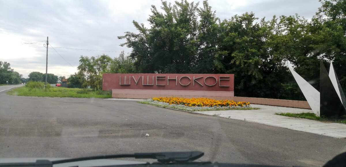 Собственно, снова "повернули не туда"