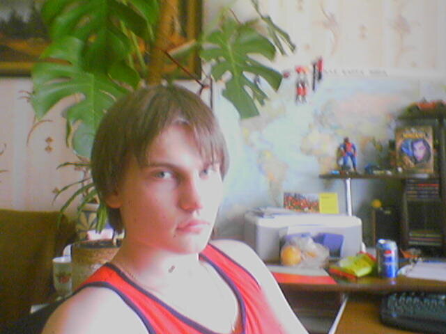 Собственно я в эти самые годы