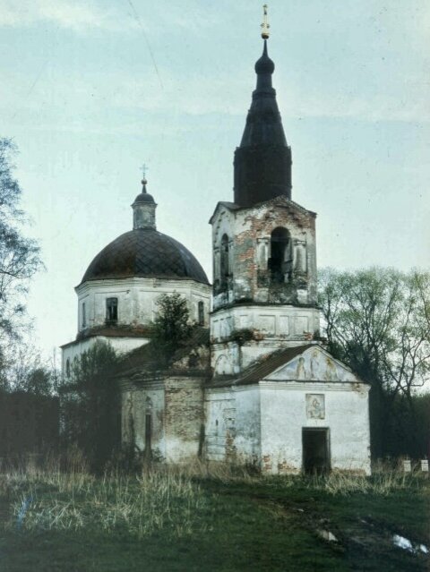 1994 г. Автор: Дворядкин Дмитрий. Здесь еще можно наблюдать еле наезженную колею в сторону кладбища
