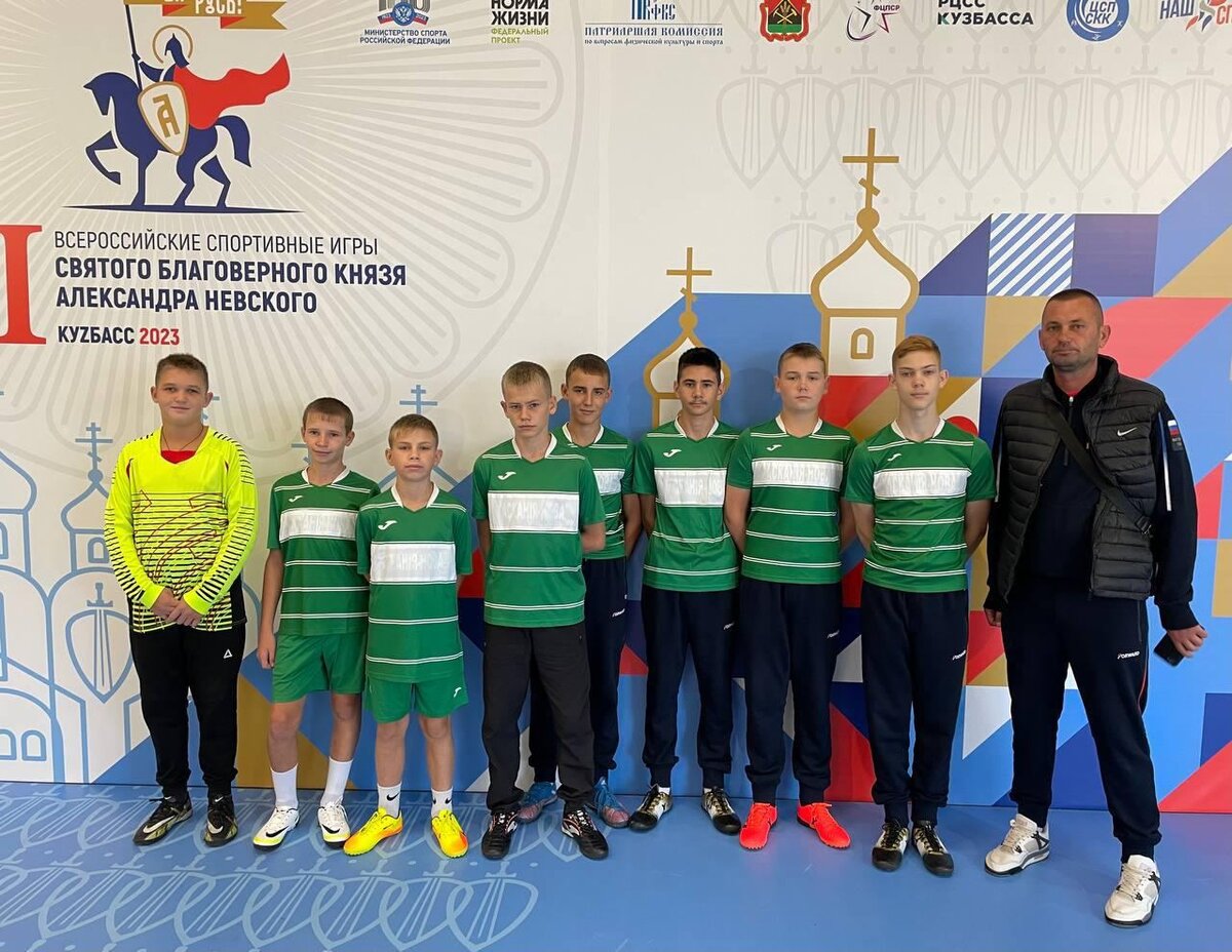  Спортсмены Херсонской области выступят на соревнованиях в Кемеровской области - Таврия ТВ - Херсон