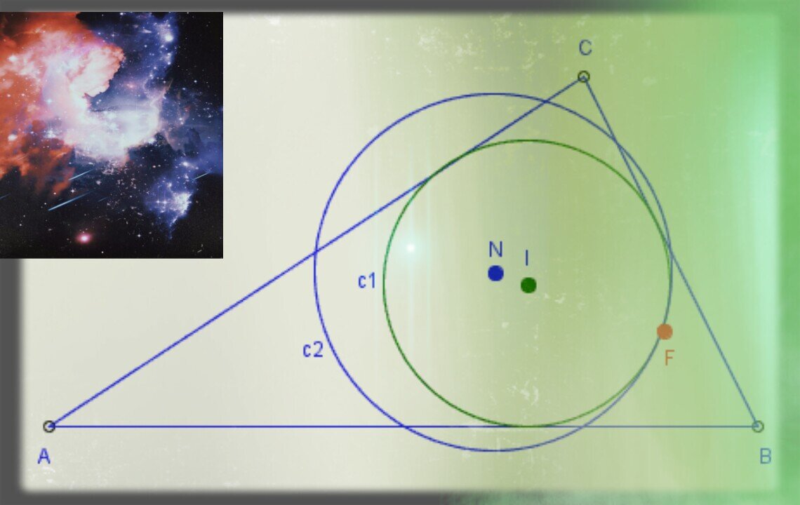 Загадочная теорема Фейербаха