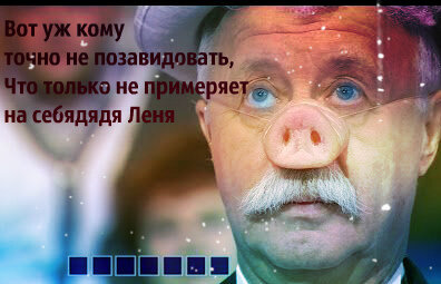 1 канал. поле чудес