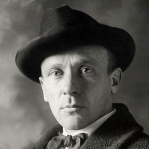 Михаил Булгаков