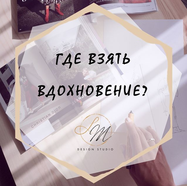 https://www.instagram.com/lidia_mozolevskaia/