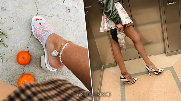 Какой тренд уже во всю носят модницы из Инстаграм на своих ножках