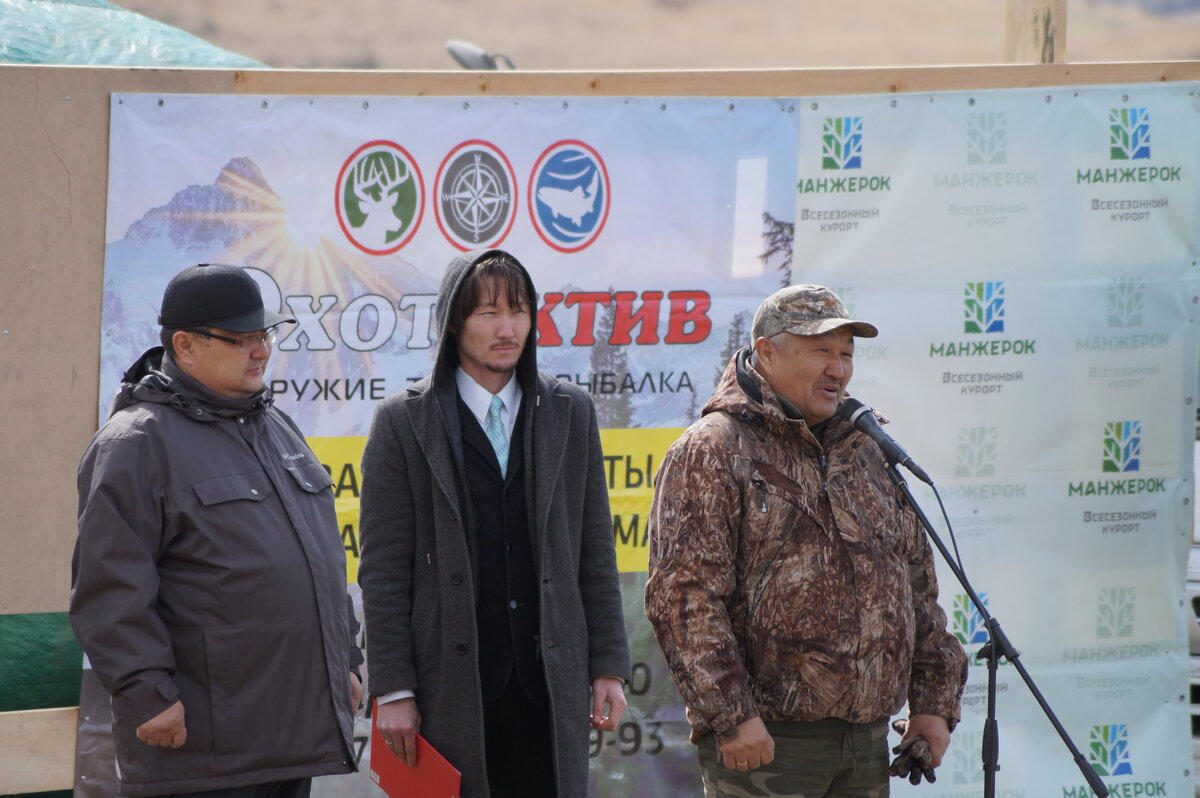 Погода онгудай на 3 дня точный прогноз. Погода онгудай на 3 дня точный прогноз. Погода онгудай на 3 дня точный прогноз. Онгудай центр. Погода онгудай на 3 дня точный прогноз.