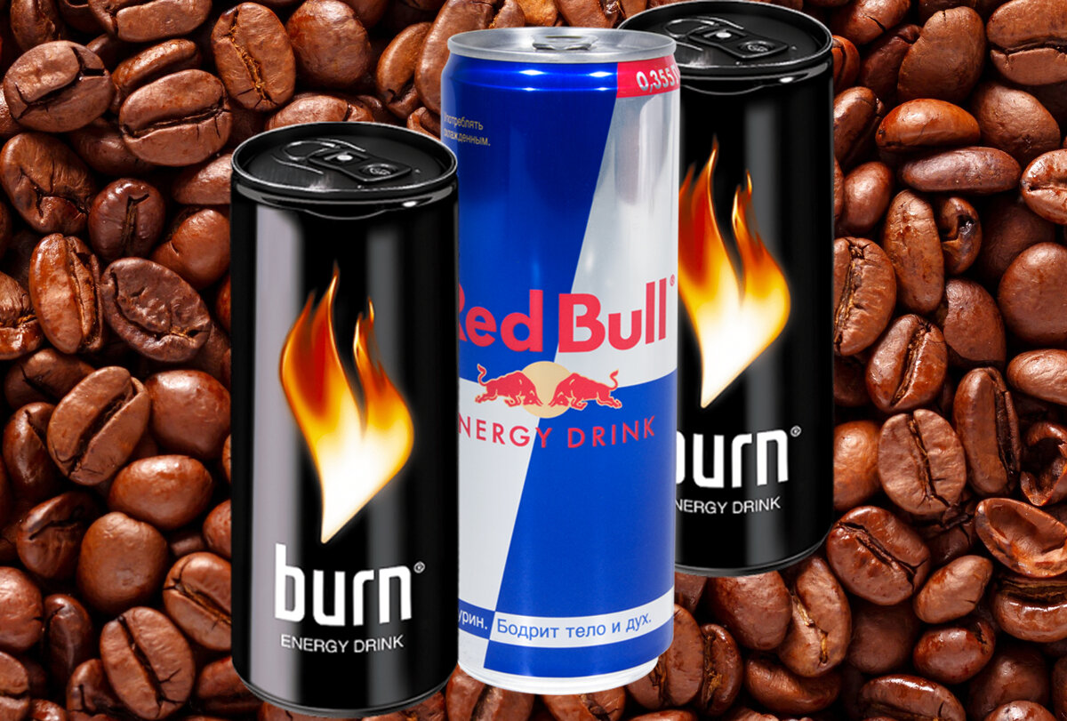 Энергетики