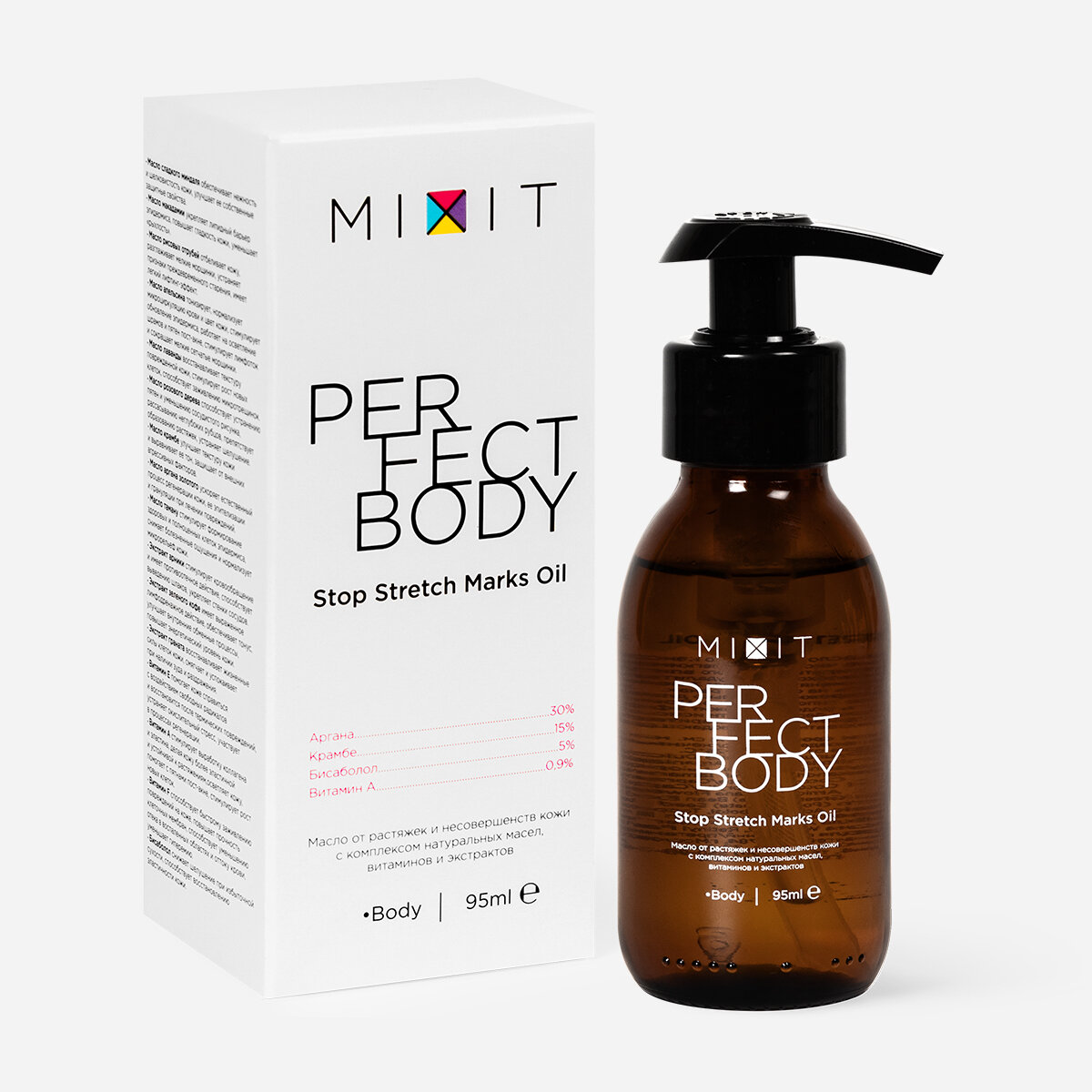 Mixit Perfect body