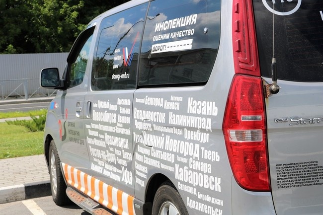 Фото: Илона Жукова