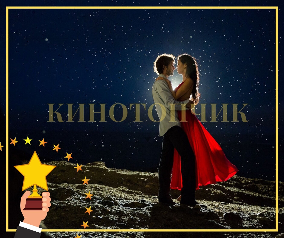 фото из свободного источника