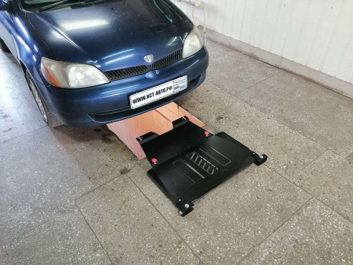 Toyota Platz. Защита двигателя и кпп