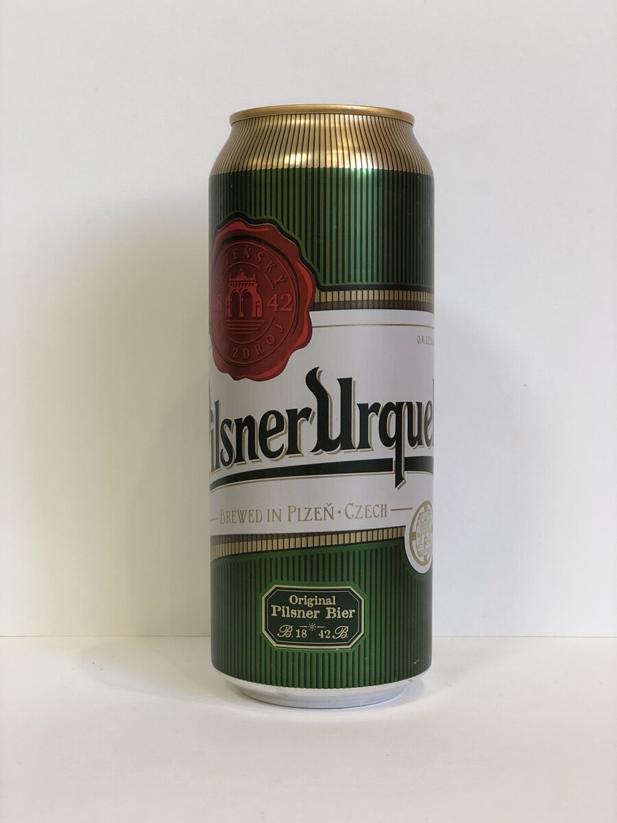 Pilsner Urquell. Пожалуй лучшее чешское пиво. | Пиво Патруль | Дзен