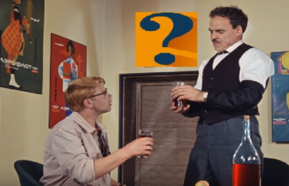 Кадр из фильма «Кавказская пленница»