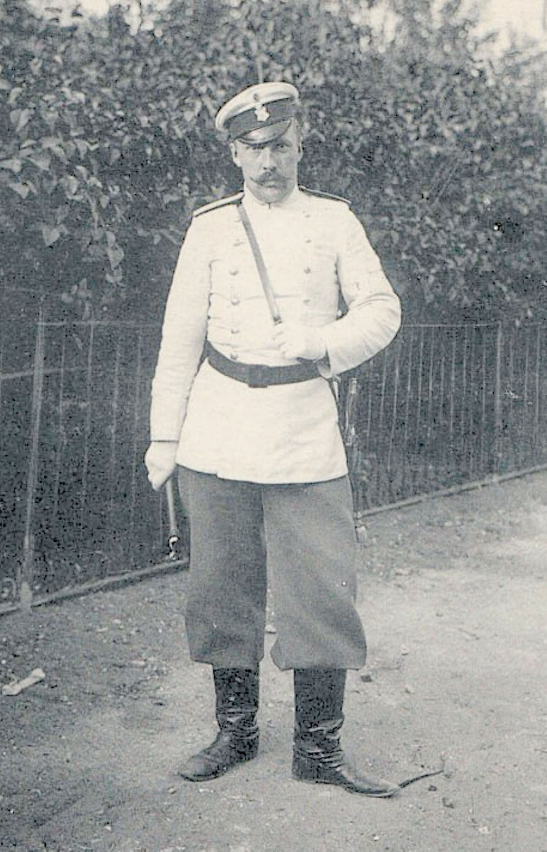 Околоточный. Начало XX века