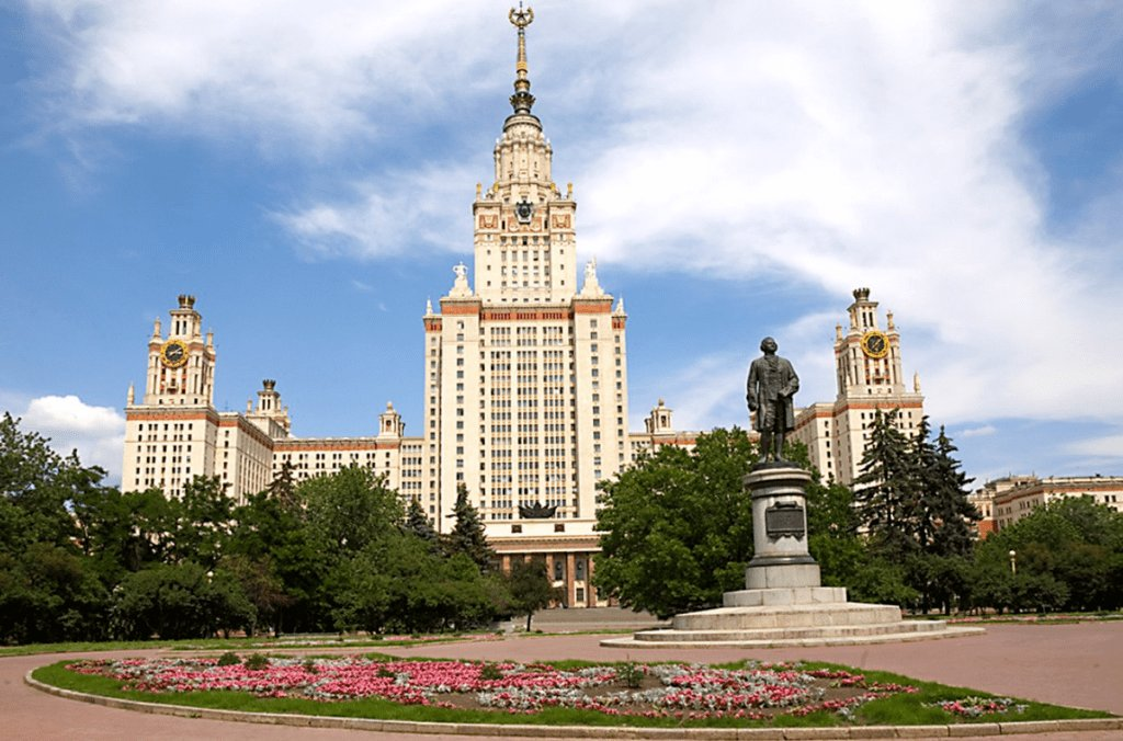 Moscow university. МГУ 25. МГУ 25 Киев.