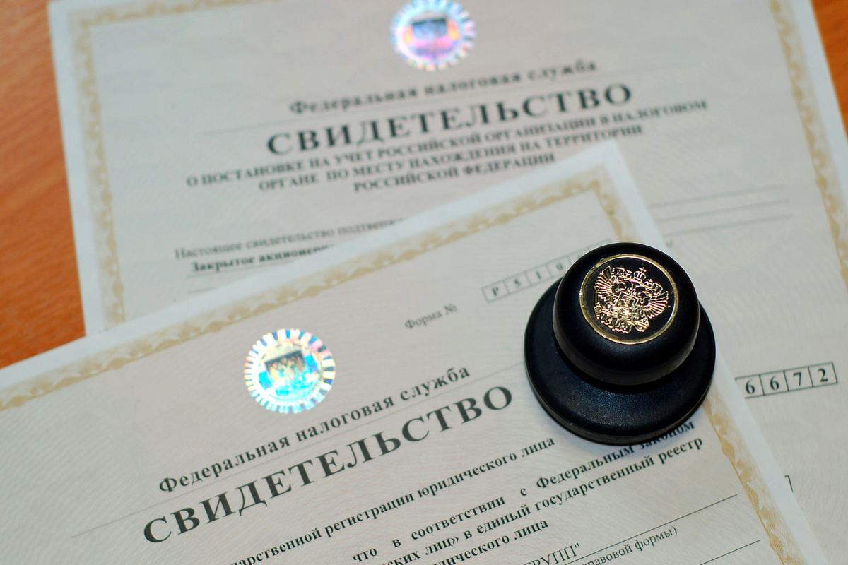 Фото устаревшего бланка - из открытых источников. Теперь выдают простую распечатку не на бланке.