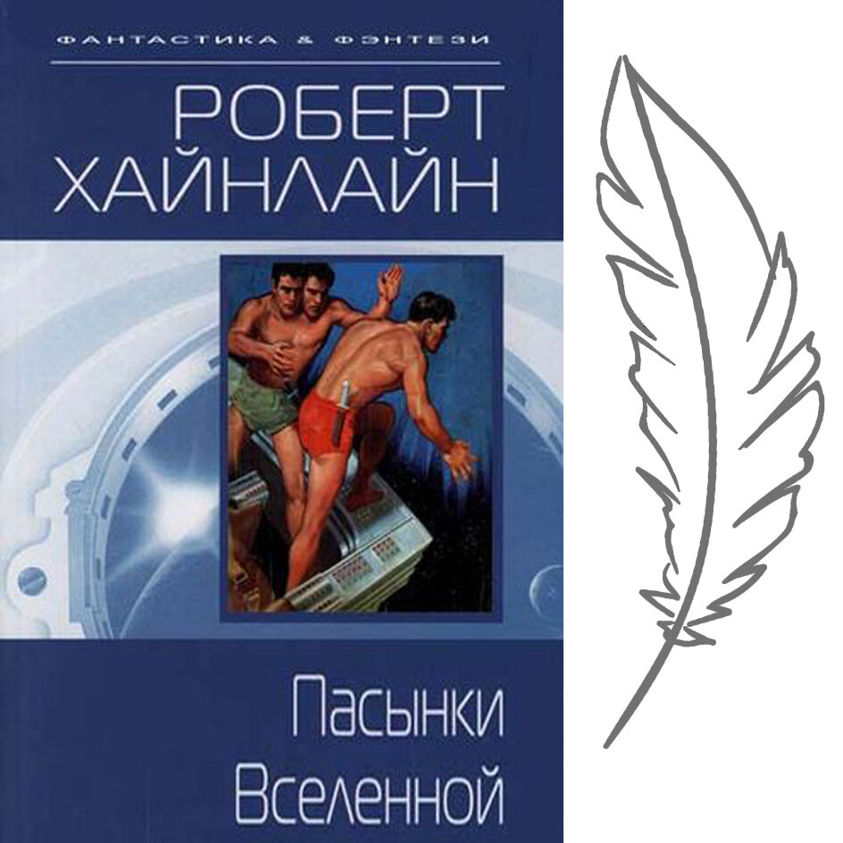 Это и следующие изображения взяты на ресурсе Яндекс.картинки