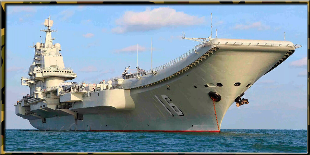 Авианосец «Ляонин» (Китай)