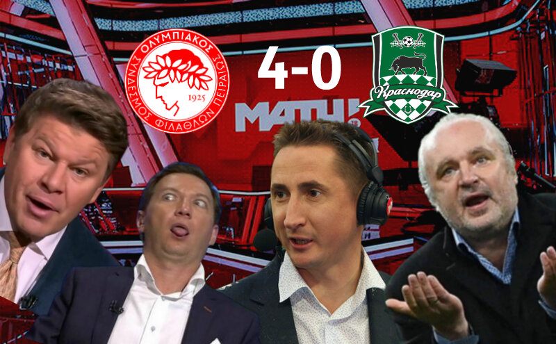 Губер, Чердак, Быстрый и Шалим