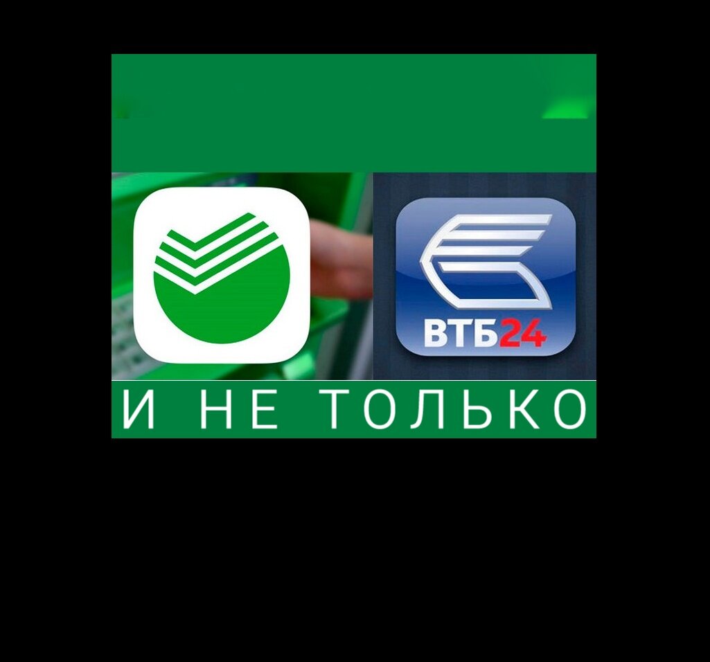 Картинка для иллюстрации с сервиса Яндекс.Картинки