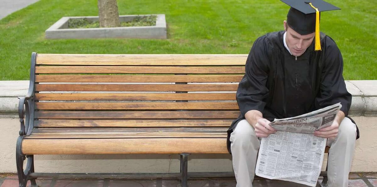 В поиске работы