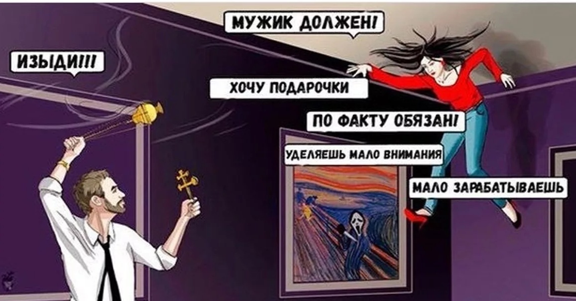 Должен,  обязан,  не хочу ничего решать... 