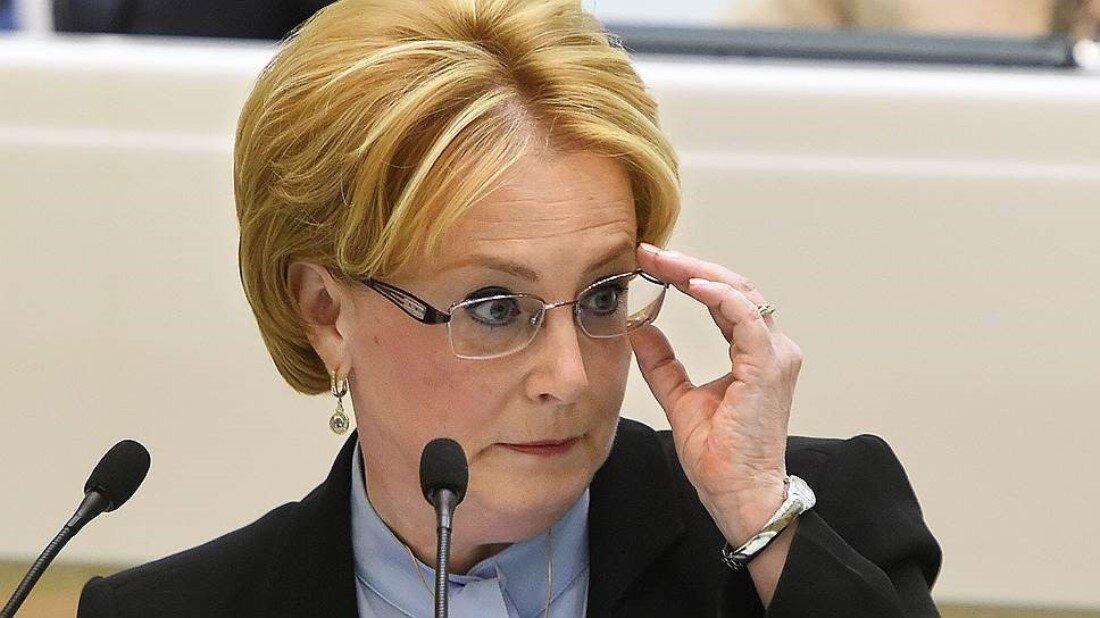 Министр здравоохранения  Скворцова Вероника Игоревна.(фото из интернета).