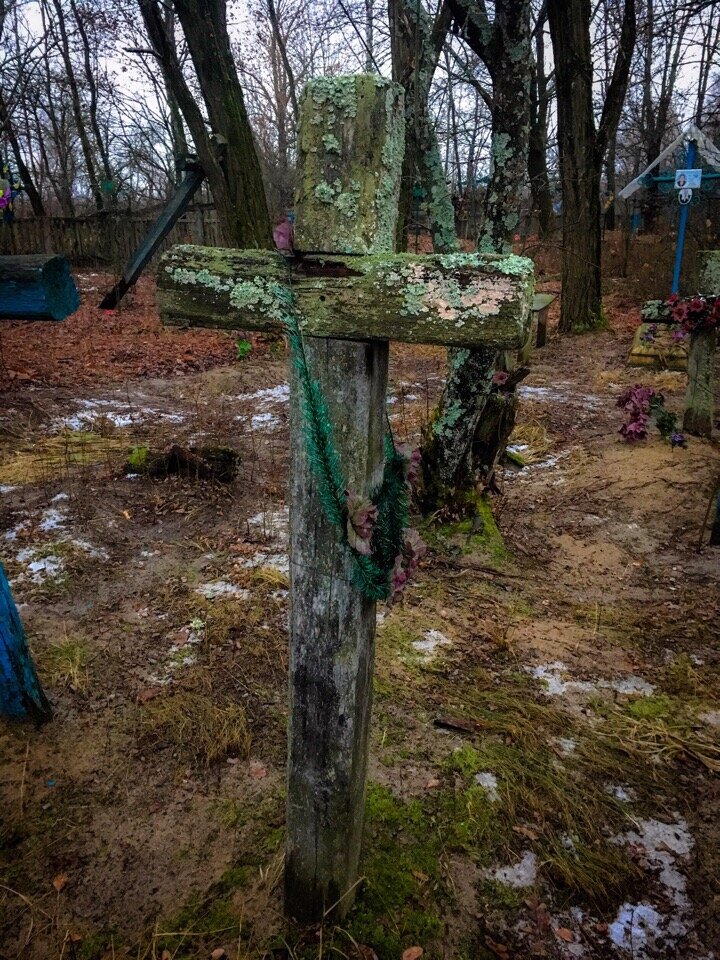 Кладбище в Припяти. Что там сегодня происходит?