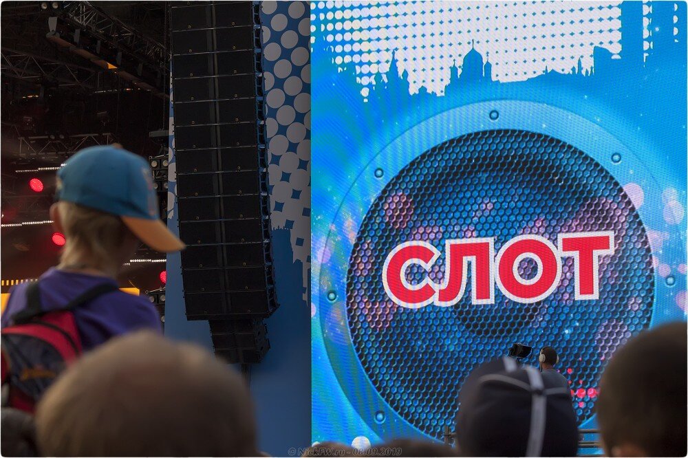 1. Наши в городе - © NickFW.ru - 08.09.2019