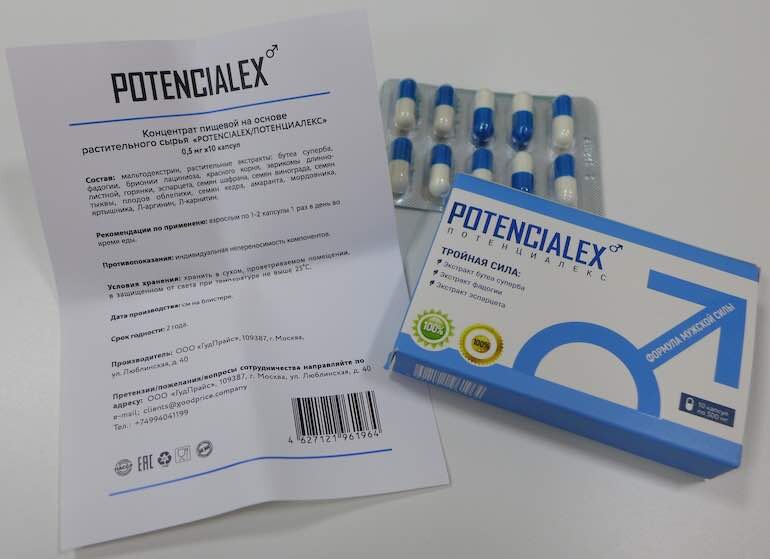 Оригинальный Потенциалекс (Potencialex)