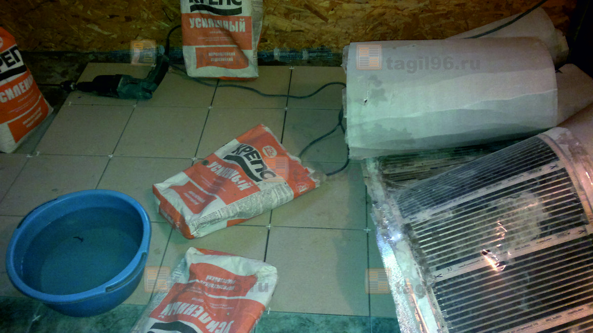 Демонтаж пленки