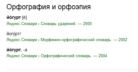 Изображение из открытого источника.